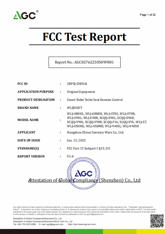 FCC Test Reports