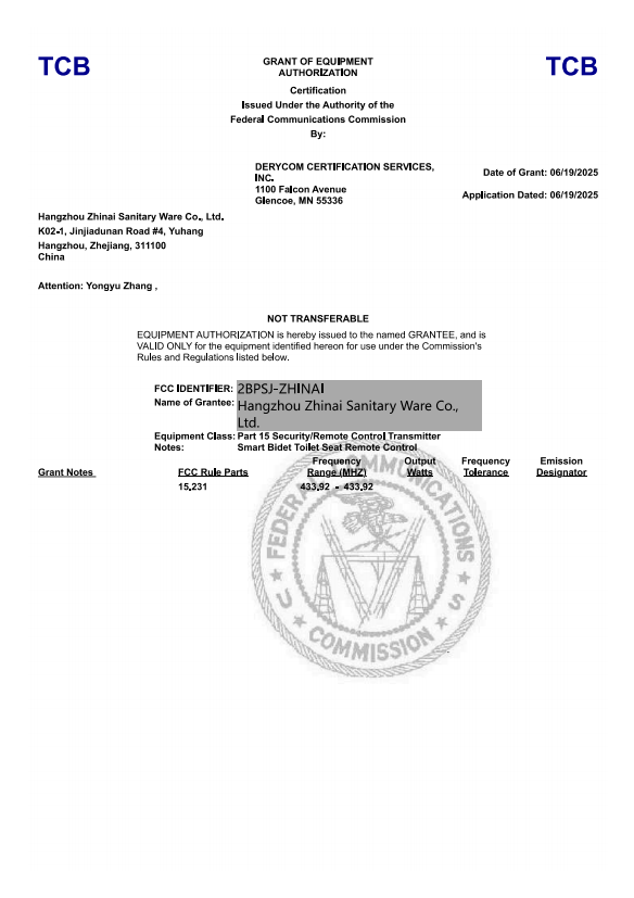 FCC Test Certificate